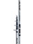 Alivio Allround Telescopic 350 H Kamış 1