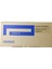 Kyocera TK-3160 Ecosys P3045DN Muadil Toner 2