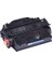 Prıntpen Hp Ce505X Cf280Xcrg 719H   Toner 1