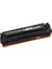 Hp Cf400A M252 M277 Siyah Toner 1