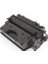 Hp Ce505Xl Cf280Xl Crg 719Hl Yüksek Kapasite Toner 1
