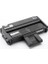 Rıcoh Sp 200 Sp201  Sp210 Sp211 Sp212 Toner 1