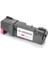 Xerox Phaser 6020 Wc 6025 106R02761 Kırmızı Toner 1