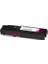 Xerox Phaser 6600 Wc 6605 106R02234 Kırmızı Toner 1