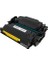 Hp Cf287X M501 M506 Yüksek Kapasite Toner 1