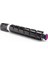 Canon C Exv49 Ir C 3325İ 3330İ Kırmızı Toner 1