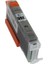 Canon Clı 551Xlgy Pıxma Ip7250 Gray Kartuş 1