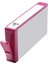 Hp 364 Cb324 Photo Smart Kırmızı Kartuş 1
