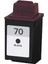 Lexmark No 70 12A1970 Siyah Kartuş 1