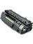 Hp Q5949X Q7553X Crg 708H Yüksek Kapasite Toner 1