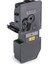 Kyocera Tk 5230 P5021 M5521 Kırmızı Toner 1
