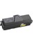 Kyocera Tk 130Xl Tk 140Xl Japanese Toz Çipsiz Toner 1