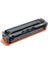 Canon Crg 045 Bk Lbp612 Mf631 Mf632 Siyah Toner 1