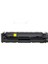 Hp Cf532A M180 M181 Sarı Toner 1