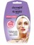 Nem Desteği Sağlayan Maske (Argan Yağı&Kil) 15 Ml 1