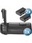 Canon EOS 6D İçin MeiKe MK-6D Batter Grip + 2 Ad. LP-E6 Batarya 2
