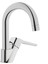 Marin S A42458 Döner Borulu Lavabo Bataryası, Krom 1