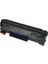 Canon CRG 737 MF211 MF212 MF216 MF226 Muadil Toner 1