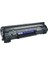 Canon CRG 728 MF 4450 Muadil Toner 1