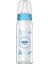 Cam Biberon 250 ml Mavi1 1