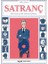 Satranç - Thomas Humeau 1