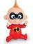 İnanılmaz Aile 2 The Incredibles Bebek Jack Hareketli Figür 14 cm 1