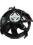 Fan Motoru 8D0959455C Passat 1997 2001 Audi A4 1997 2001 1