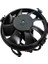 Fan Motoru 8D0959455C Passat 1997 2001 Audi A4 1997 2001 2