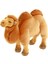 Animals Of The World Deve Peluş Oyuncak 26 cm 1