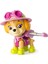 Paw Patrol Jungle Rescue Skye Figür 1