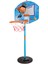 Pepee Ayaklı Küçük Basketbol Potası 1