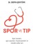 Spor ve Tıp 1