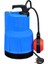 SDF300 0.25 kw 0.33 HP 2900 D/D 220/230 volt Monofaze Drenaj Dalgıç Pompası (10 m Kablo+Flatörlü) 1