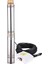 1 Hp Dalgıç Pompa 3'' 75 Mm Dış Çap 15 Metre Kablolu 54 Mss 2.8 M³/H 1