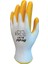 Pn7 No:10 Sarı Nitril Eldiven 1