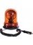 Döner Lamba, Mıknatıslı, Çakmak Fişli / Kablolu, 12V 1