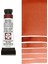 Extra Fine Tüp Sulu Boya 5 Ml S2 Quinacridone Burnt Scarlet 1