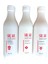 Keratin Sistem Brezilya Fönü Kalıcı Saç Düzleştirme Keratin Bakım 3x1000 ml Şampuan Krem Jel 1