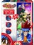 Beyblade 240 Parça Dev Puzzle 1