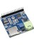 Arduino Müzik Shield′i - YS-M3 1