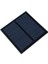 4.2 V 100mA Güneş Pili - Solar Panel 60x60mm 2