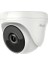 Ds-7608Nı-K1(B) 8 Kanal Nvr Kayıt Cihazı 1