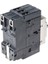 Gv3P65 - Gv3 Serisi Motor Koruma Şalteri 65A 2