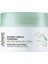 Purifying Clay Mask 50 ml 1