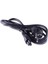 Dell Latitude E6520 Adaptör Şarj Aleti 2
