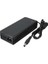 Toshiba Satellite A200-Sc3 Adaptör Şarj Aleti 1
