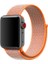 Ally Apple Watch Uyumlu İçin 42Mm 1,2,3 Nylon Loop Kayış,Kordon 1