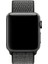 Ally Apple Watch Uyumlu İçin 38Mm 1,2,3 Nylon Loop Kayış 2
