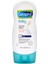 Cetaphil Baby Nazik Bebek Yıkama 230 ml 1