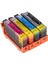 Hp Photosmart B109A All İn One Kartuş Set 4 Renk Takım Muadil Yüksek Kapasite 364Xl 1